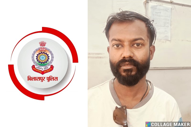 महिला का पीछा कर छेड़खानी करने वाला आरोपी तोरवा पुलिस की गिरफ्त में… गिरफ्तार कर न्यायालय में किया गया पेश.