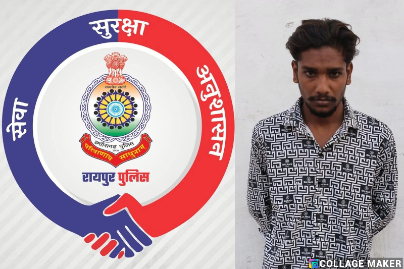 पुराने विवाद को लेकर हत्या की घटना को अंजाम देने वाला आरोपी वारदात के चंद घण्टे के भीतर किया गया गिरफ्तार… की गई कार्यवाही.