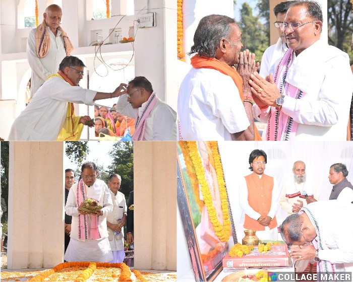 सनातन धर्म के उत्थान और सामाजिक जागरूकता में गहिरा गुरु संत समाज की है महत्वपूर्ण भूमिका: मुख्यमंत्री विष्णु देव साय