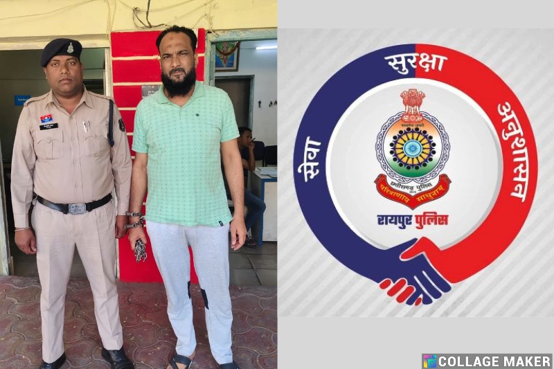 करोड़ों की जमीन पर फर्जी सौदा कर ठगी करने वाला आरोपी मोहम्मद अल्ताफ गिरफ्तार…मृत व्यक्ति के दस्तावेजों से की थी धोखाधड़ी…की गई कार्यवाही…जाने पूरा मामला.