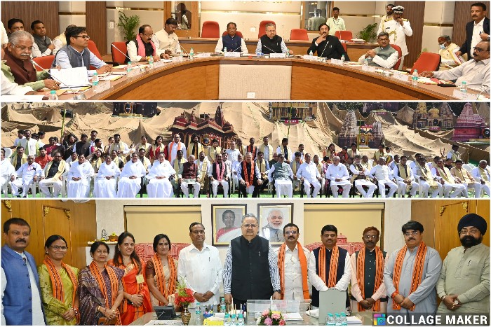 राज्यपाल के अभिभाषण से शुरू हुआ बजट सत्र, विस अध्यक्ष डॉ. रमन सिंह ने ली कार्य मंत्रणा समिति की बैठक