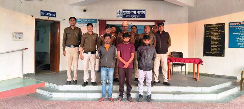 नशीले इंजेक्शन के विक्रेता एवं खरीददार को थाना भटगांव पुलिस ने किया गिरफ्तार : एनडीपीएस एक्ट के अंतर्गत की गई कार्यवाही.