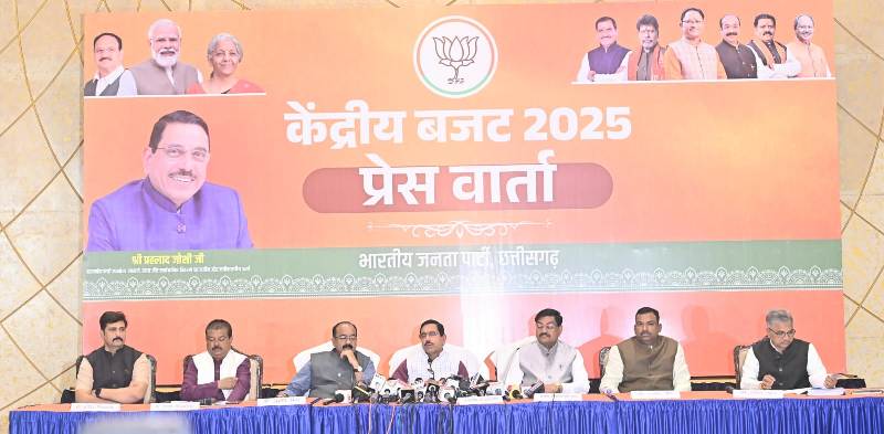 जनजातीय बजट 46 प्रतिशत बढ़ाया गया है इससे छत्तीसगढ़ को बड़ा लाभ होगा – प्रहलाद जोशी