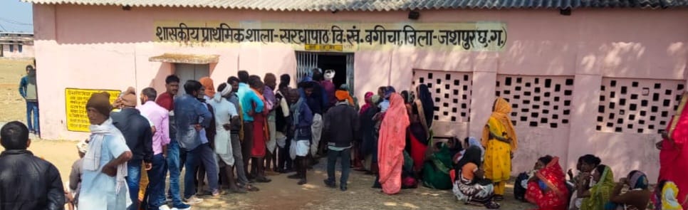त्रिस्तरीय पंचायत आम निर्वाचन 2025: बगीचा में मतदान को लेकर जबरदस्त उत्साह, सुबह 11 बजे तक 24.93% मतदान दर्ज