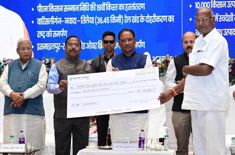 अन्नदाताओं के खाते में हमने एक लाख करोड़ रुपए भेजे – मुख्यमंत्री विष्णु देव साय