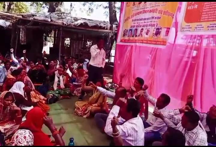 जशपुर जिले में आदिम जाति कल्याण विभाग के छात्रावास और आश्रम कर्मचारियों की लंबित मांगों को लेकर बड़ा ऐलान, संघ ने वेतनमान सुधार और पदोन्नति की मांग को लेकर सरकार को दी आंदोलन की चेतावनी… जानें विस्तार से..!