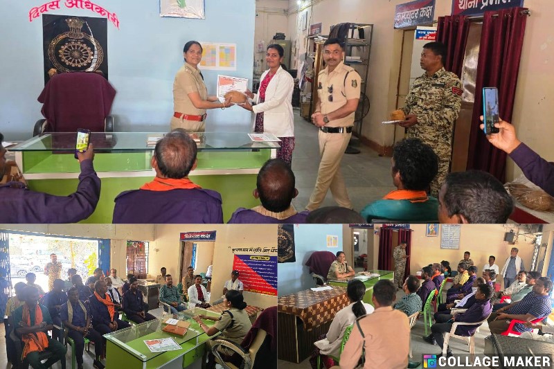 धरमजयगढ़ पुलिस ने चुनाव में उत्कृष्ट कार्य करने वाले कर्मचारियों का किया सम्मान !