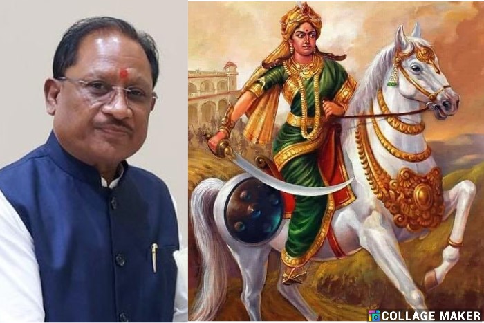 “रानी अवंती बाई लोधी का अमर बलिदान!” CM विष्णु देव साय बोले – “हर भारतीय के लिए प्रेरणा हैं भारत माता की यह वीर बेटी”
