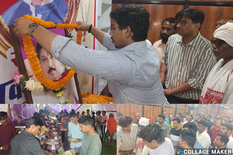  मुख्यमंत्री विष्णुदेव साय के भाई स्वर्गीय ओम प्रकाश साय की जयंती पर बगिया में हुई श्रद्धांजलि सभा, भंडारे में पहुंचे बड़ी संख्या में लोग