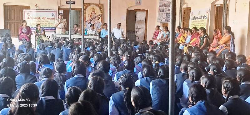 छात्राओं को मिला सुरक्षा कवच : आत्मरक्षा, साइबर सुरक्षा और कानूनी अधिकारों की जानकारी से सशक्त हुई बेटियाँ !