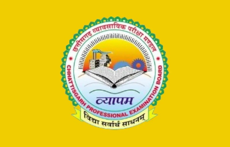 जशपुर : महिला एवं पुरुष नगर सैनिकों की भर्ती हेतु ऑनलाइन आवेदन 30 मई तक आमंत्रित