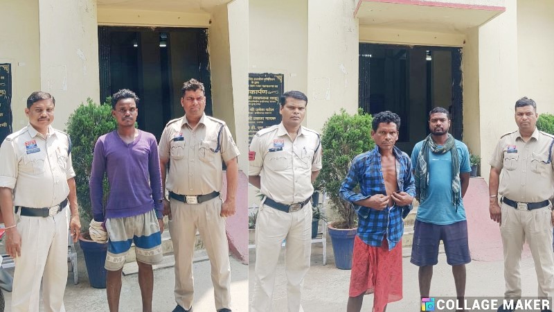 गबन के मामले में फरार चल रहे तीन स्थायी वारंटियों को पुलिस ने गिरफ्तार कर किया न्यायालय पेश