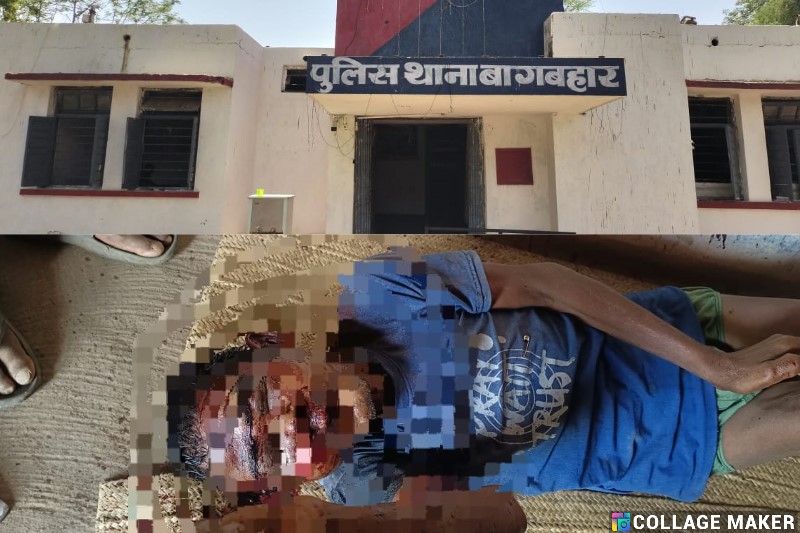 जशपुर अपराध : पिता की टांगी से हत्या करने वाली 15 वर्षीय नाबालिग बेटी गिरफ्तार, पिता का शराबी बर्ताव बना कारण,कार्यवाही कर किशोर न्याय बोर्ड के समक्ष किया गया पेश.