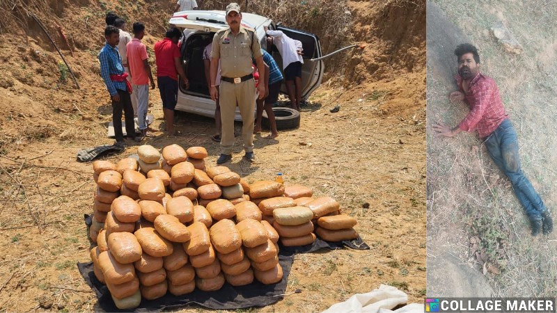 जशपुर पुलिस का ऑपरेशन आघात में गांजा तस्करी पर बड़ा प्रहार : 80 लाख के गांजा तस्कर को जंगल से पकड़ निकाला, अर्टिगा कार और भारी मात्रा में गांजा जब्त, फर्जी नंबर प्लेट से तस्करी का भंडाफोड़.