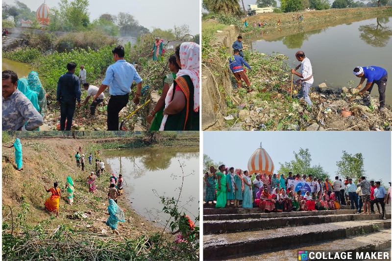 बागबहार और पत्थलगांव में मंदिर व तालाबों में स्वच्छता श्रमदान, कलेक्टर रोहित व्यास के नेतृत्व में बढ़ा स्वच्छता का संदेश