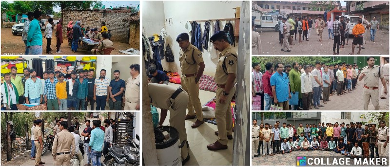 बिलासपुर पुलिस का विशेष चेकिंग अभियान : 300 से अधिक संदिग्धों को किया गया चेक, 20 से अधिक गुंडे-बदमाशों की हुई तस्दीक