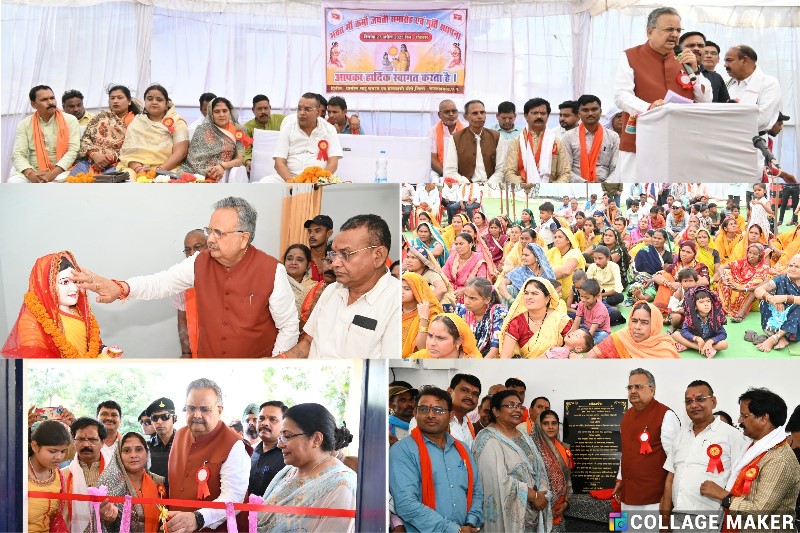 विधानसभा अध्यक्ष डॉ. रमन सिंह ने ग्राम धीरी में भक्त मां कर्मा जयंती समारोह एवं मूर्ति स्थापना कार्यक्रम में हुए शामिल : कहा – मां कर्मा के आशीर्वाद से साहू समाज कर रहा तरक्की