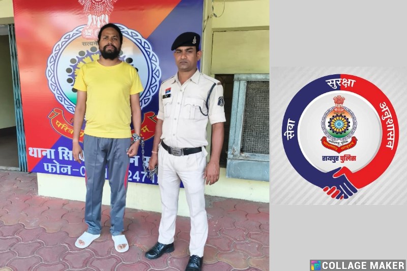 पूर्व राष्ट्रीय अनुसूचित जनजाति आयोग की उपाध्यक्ष के लेटर पैड का दुरूपयोग कर कुटरचित पत्र तैयार करने वाला मास्टरमाइंड आरोपी अजय वर्मा उर्फ अजय रामदास 5 साल बाद छिंदवाड़ा से गिरफ्तार.