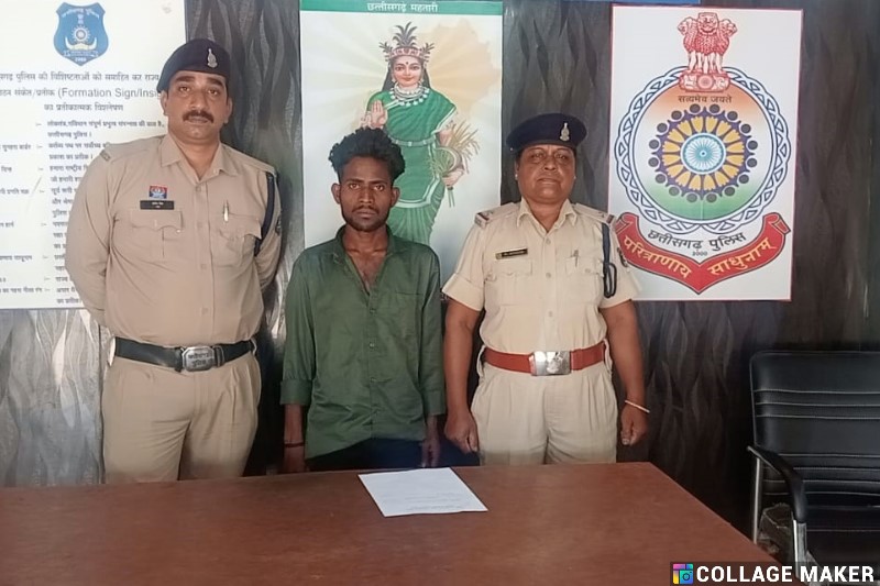 पुलिस की प्रभावी कार्रवाई : नाबालिग को भगाकर यूपी ले गया था आरोपी, उत्तरप्रदेश से पकड़ा गया नाबालिग का अपहरण और शोषण करने वाला आरोपी, कार्यवाही कर भेजा गया जेल.