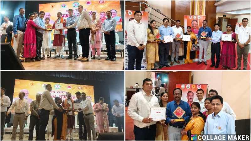 टीबी उन्मूलन के क्षेत्र में उत्कृष्ट कार्य करने  के लिए जशपुर जिले को मिला सम्मान : स्वास्थ्य मंत्री ने इस क्षेत्र में उत्कृष्ट कार्य की सराहना करते हुए किया सम्मानित