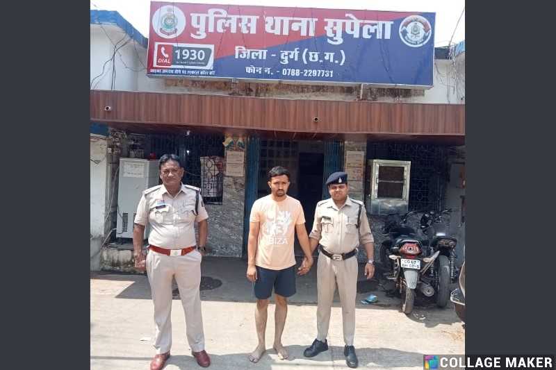 मोबाइल रिपेयरिंग और नेक बैंक खरीदने की बात कर ठगी करने वाला युवक पकड़ा गया, सुपेला में धोखाधड़ी कर बीस हजार ट्रांसफर कराने वाला नितिन सोनी गिरफ्तार कर भेजा गया जेल.