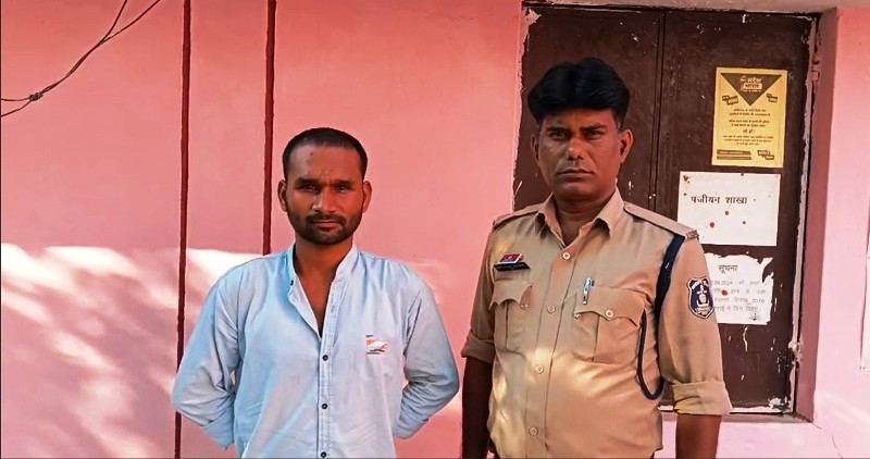 फरार आरोपी गिरफ्तार : नाबालिग के साथ छेड़छाड़ मामले में पुलिस की बड़ी कार्रवाई, आरोपी को गिरफ्तार कर भेजा गया न्यायिक रिमाण्ड पर.