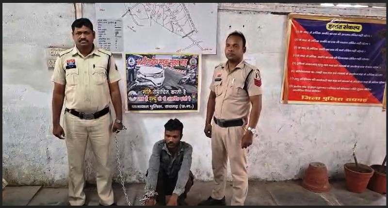बस स्टैंड मारपीट कांड का मुख्य आरोपी फरार आदतन बदमाश मार्शल यादव गिरफ्तार, पुरानी रंजिश का था मामला, चाकू बरामद कर पुलिस ने भेजा जेल.