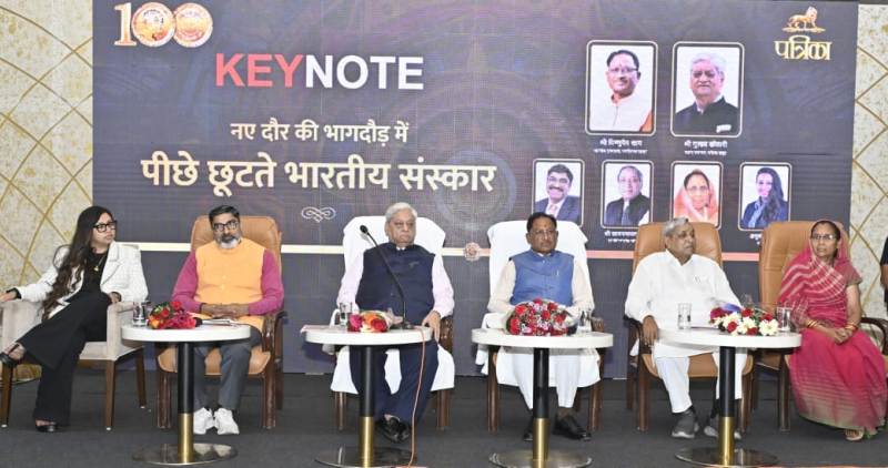 मुख्यमंत्री विष्णु देव साय ने ‘नए दौर की भागदौड़ में पीछे छूटते भारतीयता के संस्कार’ विषय पर आयोजित ‘की-नोट’ एड्रेस में रखे अपने विचार : कहा- नई शिक्षा नीति में शिक्षा के साथ रोजगार भी है और संस्कार भी