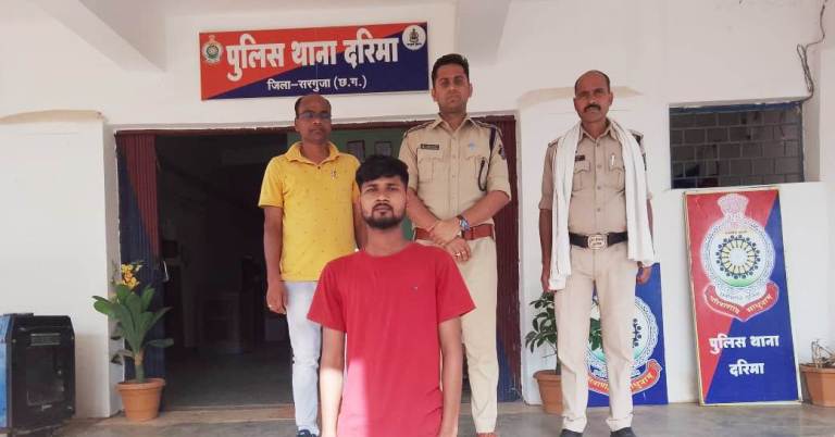 प्रेम के नाम पर धोखा! युवती से लगातार दुष्कर्म, आरोपी गिरफ्तार, पुलिस की सख्त कार्रवाई