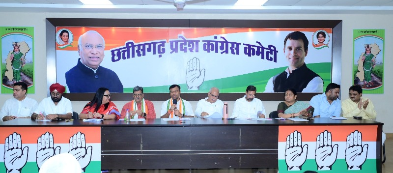 प्रदेश कांग्रेस कार्यकारिणी की बैठक संपन्न : 25 अप्रैल से शुरू होगा 40 दिवसीय संविधान बचाओ अभियान, दुर्ग से निकलेगी ऐतिहासिक रैली