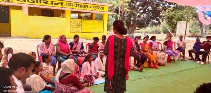 पंचायती राज दिवस बना ग्रामीण जागरूकता का माध्यम : गम्हरिया ग्राम पंचायत में पंचायती राज दिवस पर ग्रामसभा का आयोजन, शासकीय योजनाओं की दी गई जानकारी, ग्रामसभा में उठे जनहित के मुद्दे.