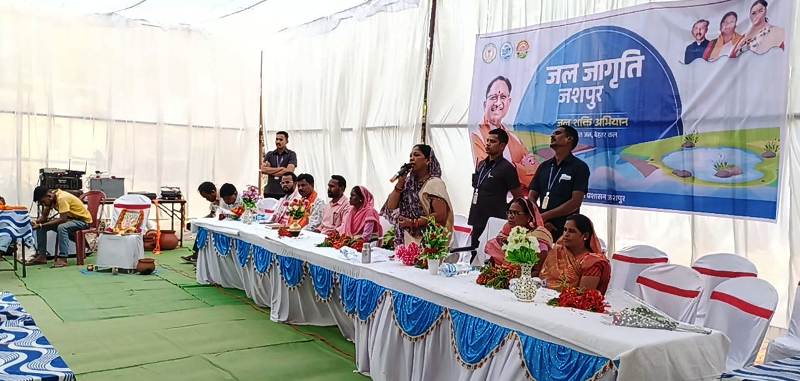 चेटबा में जल जागरूकता कार्यक्रम आयोजित : कौशल्या साय ने बताया जल संरक्षण की जरूरत, जल जागृति जशपुर अभियान के अंतर्गत 23वें दिन चेटबा में हुआ विशेष कार्यक्रम, ग्रामीणों को दिलाई गई जल बचाने की शपथ.