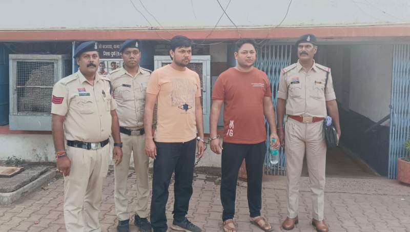 छत्तीसगढ बीज निगम एवं पुलिस विभाग में नौकरी लगाने के नाम पर 05 लाख रुपये लेकर धोखाधड़ी करने वाले आरोपी को पुलिस ने किया गिरफ्तार