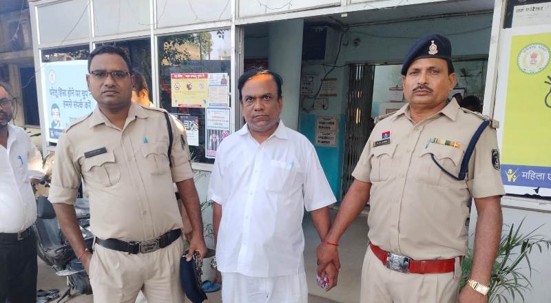 नौकरी का झांसा देकर 10 लाख की धोखाधड़ी, पुलिस ने आरोपी शंकर लाल साहू को किया गिरफ्तार