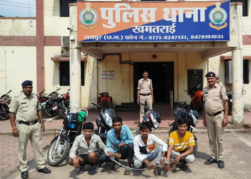 पुलिस की बड़ी कार्रवाई : 1.60 लाख की चार मोटर साइकिल बरामद, चार मोटर साइकिल चोर गिरफ्तार, किया गया न्यायालय में पेश.