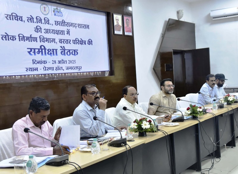कनेक्टीविटी बढ़ाने सड़कों एवं पुल-पुलियों के निर्माण को सर्वोच्च प्राथमिकता के साथ करें पूर्ण – डॉ. कमलप्रीत सिंह