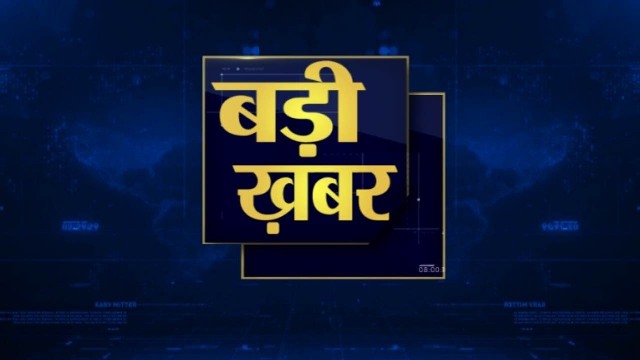 राज्य शासन का जल संरक्षण की दिशा में बड़ा कदम: गरियाबंद के टोहेमेटा में एनीकट निर्माण को 3.56 करोड़ की मंजूरी, पेयजल, भू-जल संवर्धन और किसानों को मिलेगा लाभ