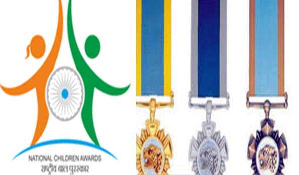 जशपुर : प्रधानमंत्री राष्ट्रीय बाल पुरस्कार हेतु ऑनलाईन आवेदन आमंत्रित, अंतिम तिथि 31 जुलाई तक