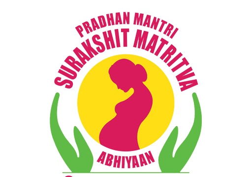 जशपुर : सुरक्षित मातृत्व अभियान दिवस का आयोजन 24 मई को, प्रातः 9 बजे से शाम 5 बजे तक किया जाएगा आयोजित