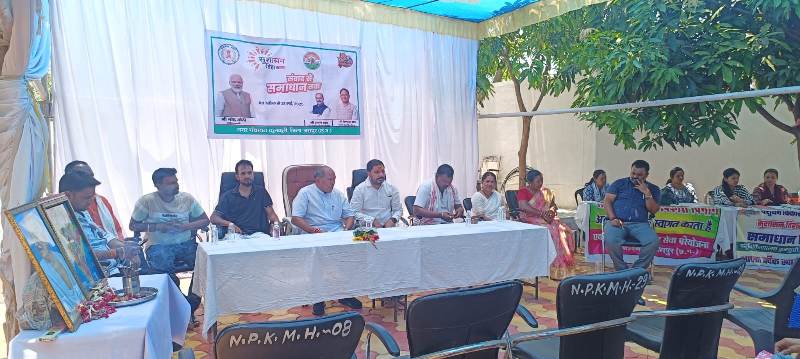 सुशासन की ओर एक और कदम : कुनकुरी नगर पंचायत में समाधान शिविर का सफल आयोजन