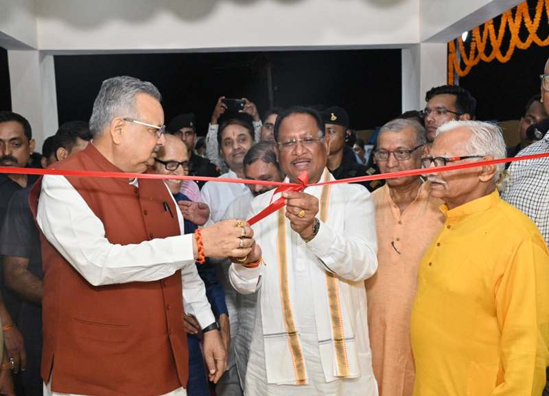 मुख्यमंत्री विष्णु देव साय ने राजनांदगांव में विशेषीकृत दत्तक अभिकरण के नवनिर्मित भवन का किया लोकार्पण – विधानसभा अध्यक्ष, सांसद, महापौर अन्य जनप्रतिधि रहे उपस्थित