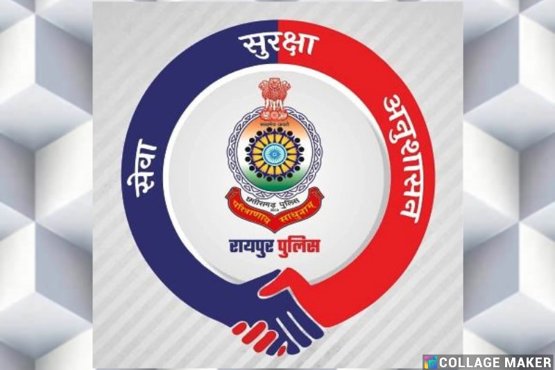 पुलिस की छापेमारी में हुआ बड़ा खुलासा : रायपुर में महिला संचालक चला रही थी स्पा की आड़ में सेक्स रैकेट, अन्य राज्यों से लाई जा रही थीं युवतियां, फरार महिला संचालक की तलाश तेज.
