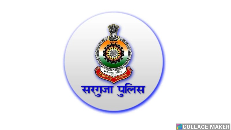 प्रेम कहानी बनी खौफनाक वारदात—नाबालिग की हत्या कर आरोपी बालक ने चिरगा पहाड़ में दबाया कंकाल, पुलिस ने किया सनसनीखेज खुलासा