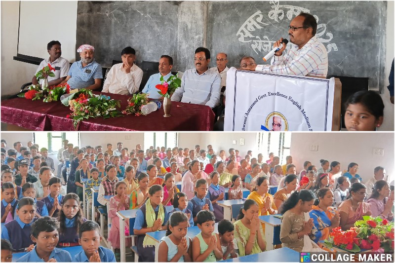 जशपुर : स्वामी आत्मानंद अंग्रेजी माध्यम विद्यालय तपकरा में हुआ समर कैंप का आयोजन