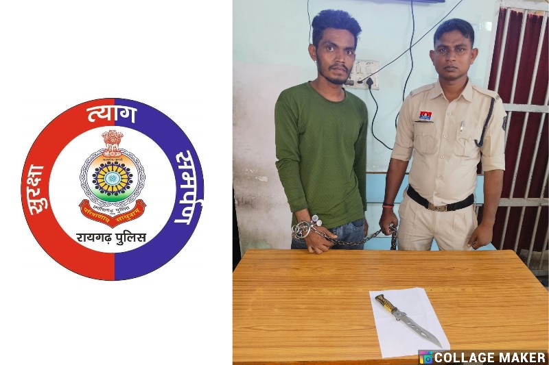 पुरानी बस्ती पुलिस की त्वरित कार्रवाई : महाकाल मंदिर के पास संदिग्ध रूप से घूम रहा, बीएसयूपी कॉलोनी से चाकू सहित आदतन अपराधी गिरफ्तार, भेजा गया न्यायिक रिमांड पर.