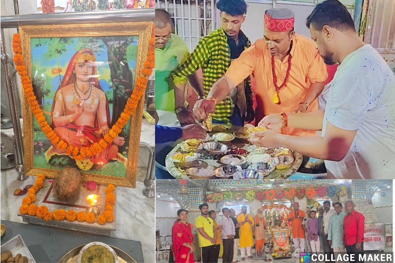 राम मंदिर में शंखनाद और भक्ति का सैलाब: तिलक नगर में भजन, भंडारा व हवन से गूंजा आदि शंकराचार्य जयंती समारोह, भंडारे में 5000 लोगों ने लिया प्रसाद