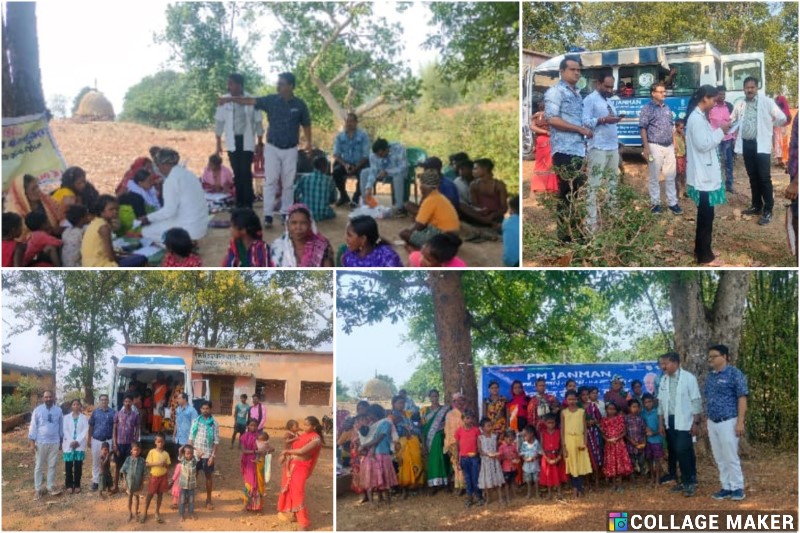 जशपुर : स्वास्थ्य शिविर लगाकर दुर्गम बसाहट क्षेत्र महनई के 53 पहाड़ी कोरवा मरीजों को किया गया ईलाज