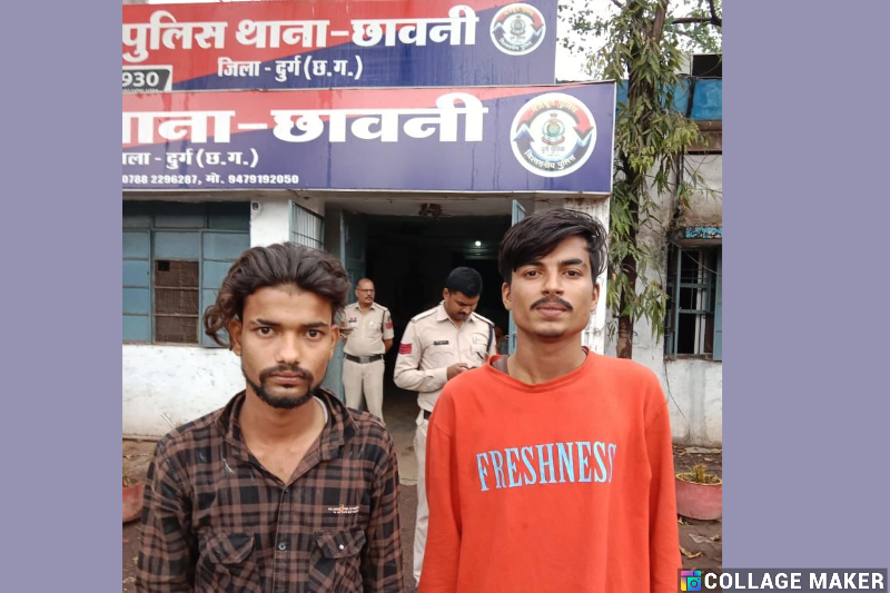 छावनी थाना पुलिस की त्वरित कार्रवाई : धारदार चाकू लहराकर लोगों को डराने वाले दो युवक गिरफ्तार, कार्यवाही कर भेजे गए जेल.