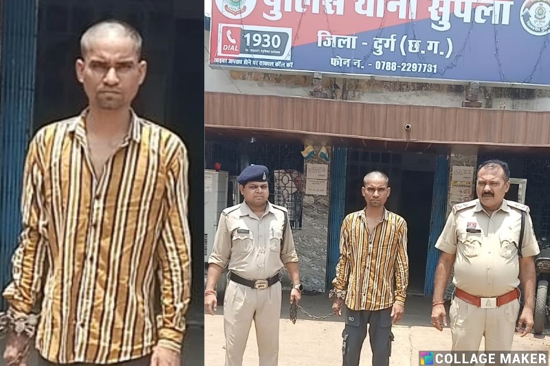सुपेला कांड : भिलाई के सुपेला में आगजनी और दहशत फैलाने वाला मास्टर माइंड दिलीप चौहान गिरफ्तार, भेजा गया जेल.
