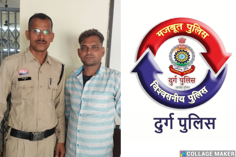 जे.के. लक्ष्मी सीमेंट गबन का खुलासा : ट्रांसपोर्ट कंपनी का सुपरवाईजर निकला मास्टरमाइंड, लाखों की बरामदगी, पुलिस ने मुख्य आरोपी को किया गिरफ्तार, न्यायालय में पेश कर भेजा गया न्यायिक रिमांड पर.